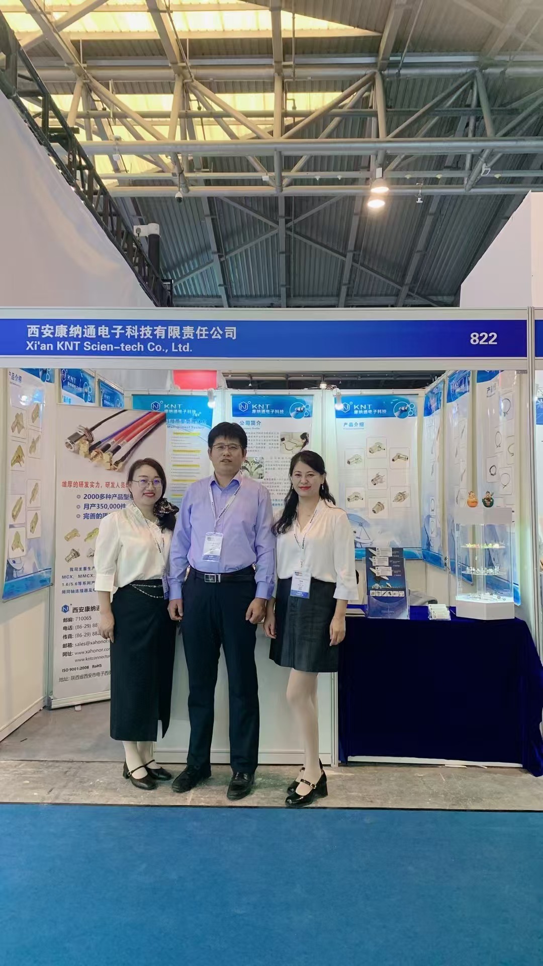 Welcome to our Booth 822